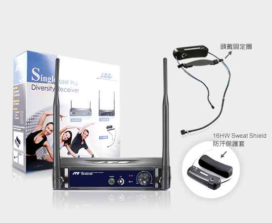 8001DB System 